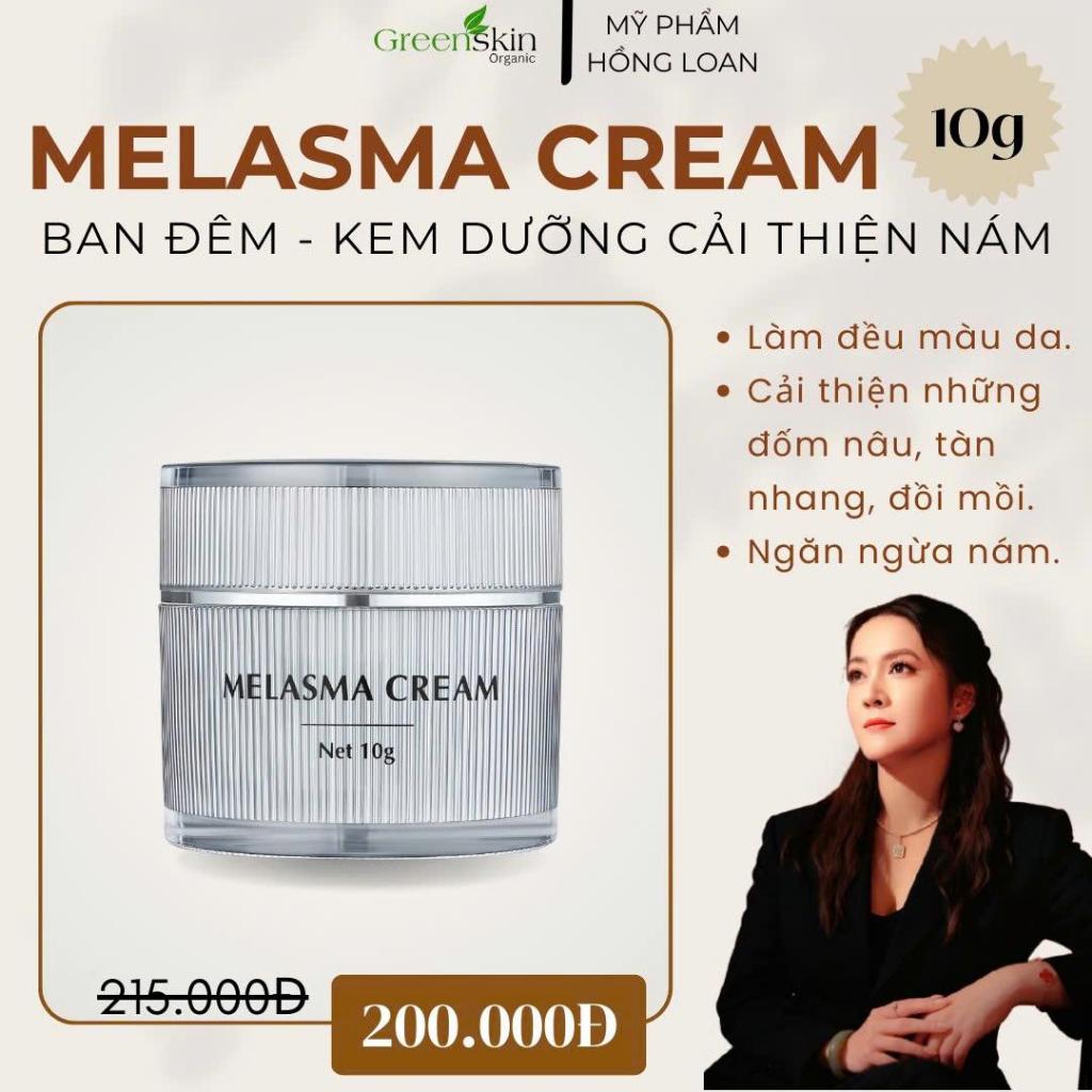 Kem Dưỡng Cải Thiện Nám Ban Đêm 10G GREENSKIN ORGANIC - Mỹ Phẩm Hồng Loan