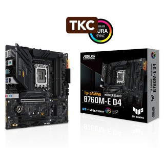 Mainboard Asus TUF Gaming B760M-E D4 New FV