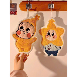 Set 2 Khăn Lau Tay San Hô Hình Cậu Bé Đáng Iu