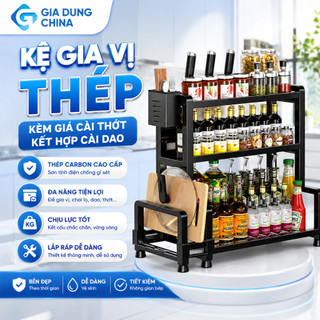 Kệ Đựng Gia Vị 2-3 Tầng Để Dao, Thớt, Đũa Thìa Đa Năng Cho Nhà Bếp, Kệ Gia Vị Thép Không Gỉ Sơn Tĩnh Điện