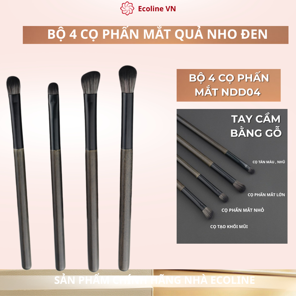 Ecoline Bộ cọ makeup 4 cây quả nho đen thân gỗ chắc chắn lông cực dày mềm mịn