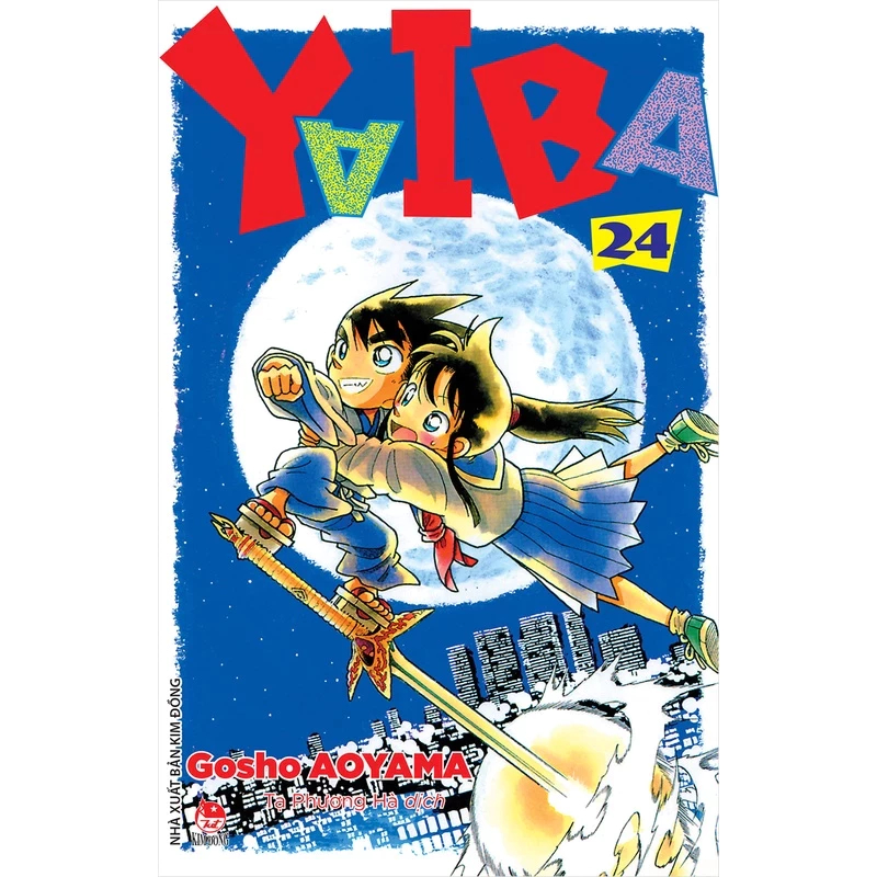 Truyện Yaiba - Trọn Bộ 24 Tập chất lượng tốt có ố tùy tập - NXB Kim Đồng