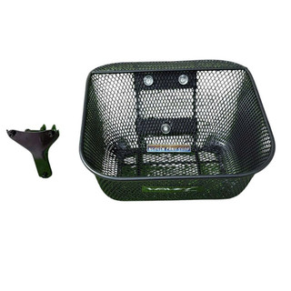 Rổ xe Wave RS Wave A100 lưới 3 lổ có ốc pát