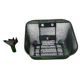 Rổ xe Wave RS Wave A100 lưới 3 lổ có ốc pát
