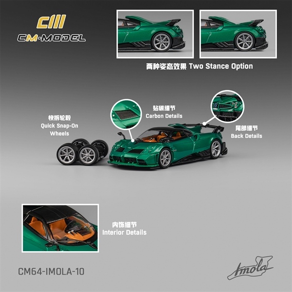 Mô hình xe Pagani Imola Metallic Emerald Green tỉ lệ 1:64 CM model CM64-IMOLA-10