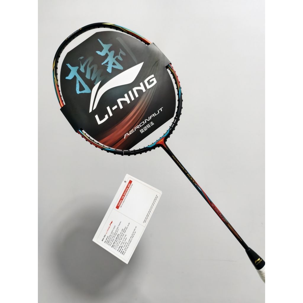 Khung vợt cầu lông Lining Aeronaut 6000C (Combat) chính hãng - bảo hành 2 tháng, tặng kèm bao vợt và