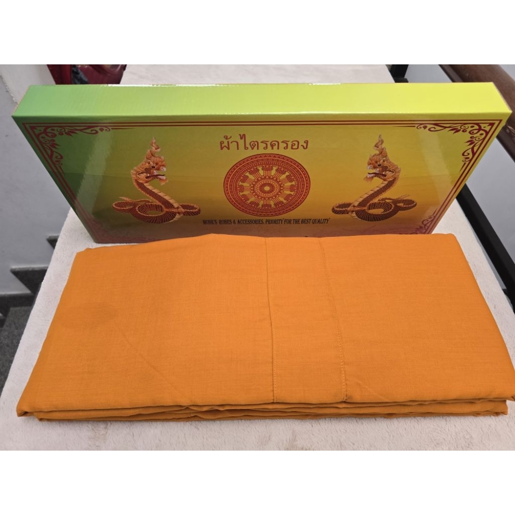 y cà sa thái màu vàng loại tốt 4 món (Theravada)