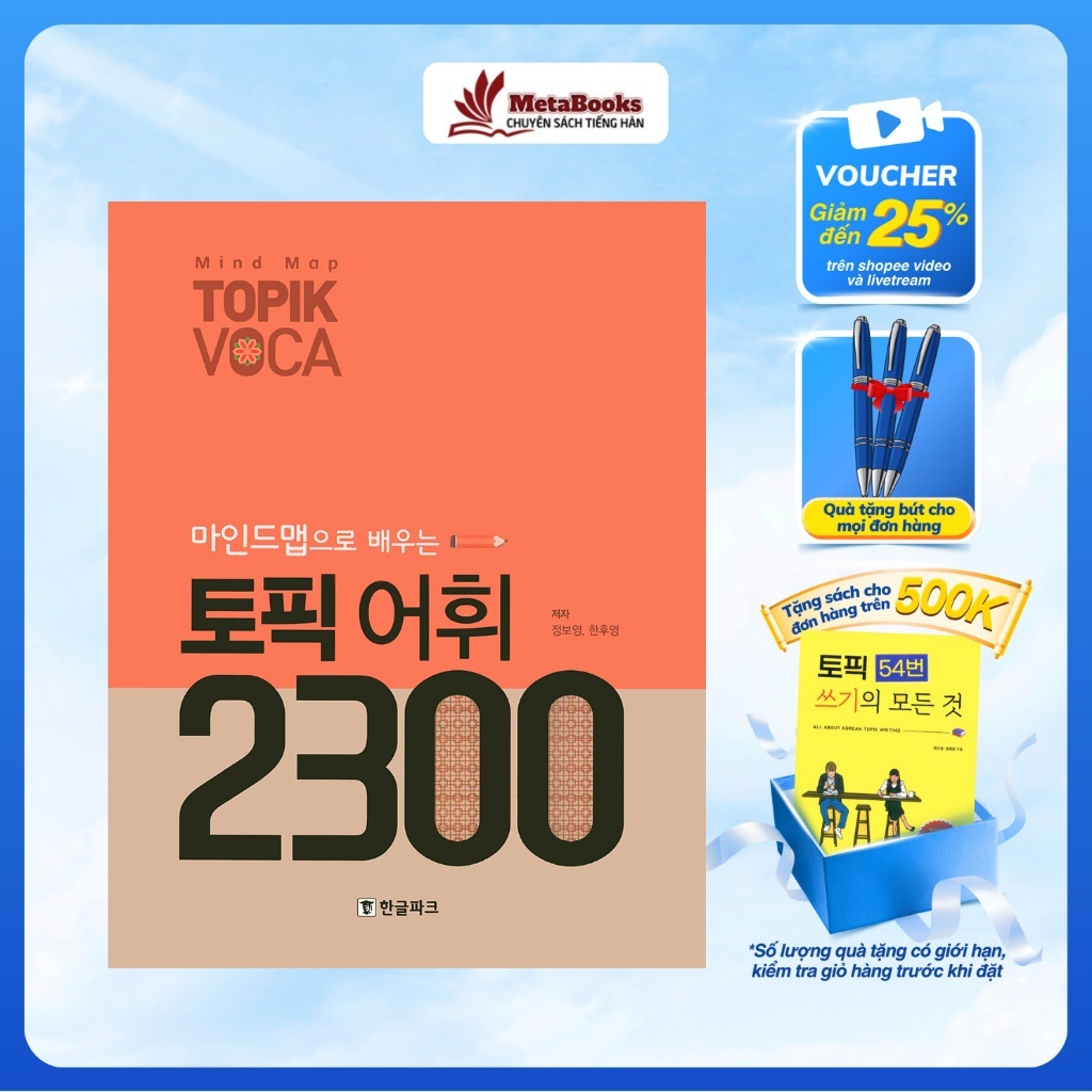 Sách - 2300 Từ Vựng Topik Tiếng Hàn - MetaBooks Store