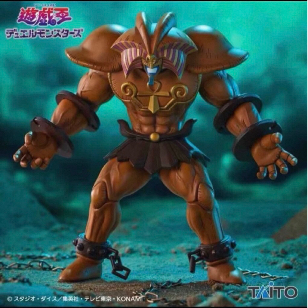 Mô Hình Exodia Thần sức mạnh - Yugioh - Vua trò chơi - Figure chính hãng - Đồ decor bàn làm việc máy