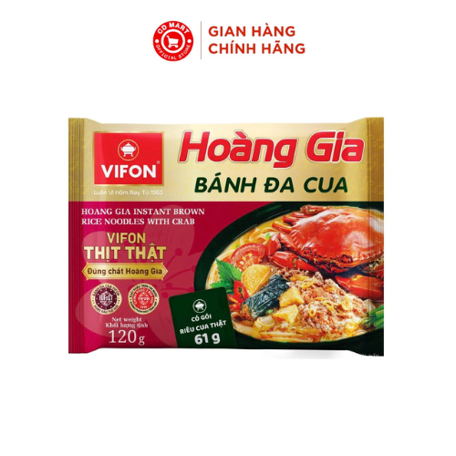 Combo 5/10 gói gói Phở thịt bò/miến cua/bánh đa cua VIFON Hoàng Gia (có gói thịt thật, riêu thật), 1