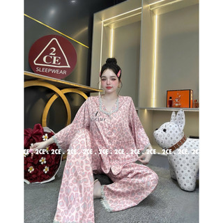 (M227) ĐỒ BỘ 2CE (43-63ky) Ren tiểu thư lụa latin