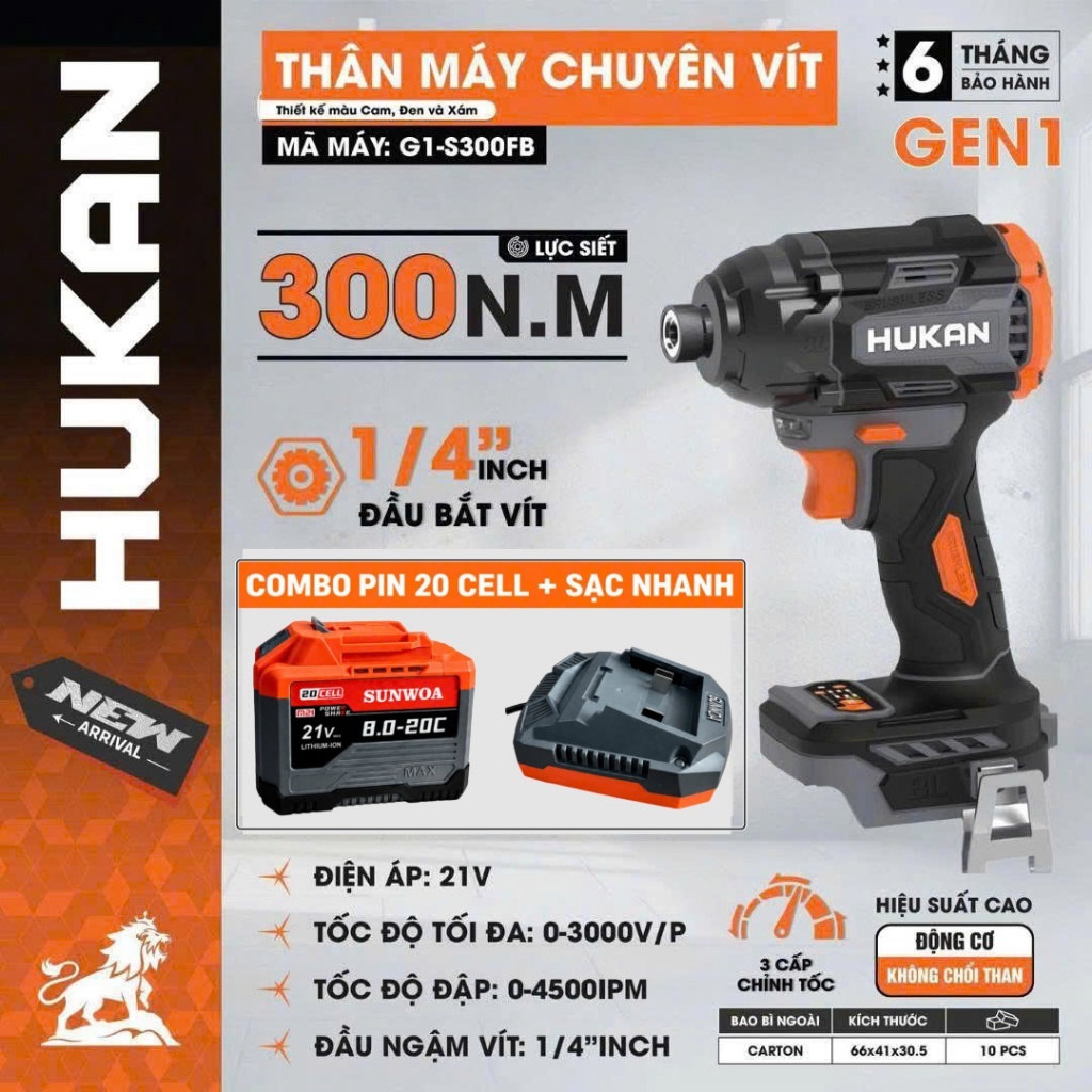Máy chuyên vít có búa dùng pin HUKAN G1-S300FB, Không chổi than, 300N.m, 3000v/p, 4500 IPM, 3 cấp ch
