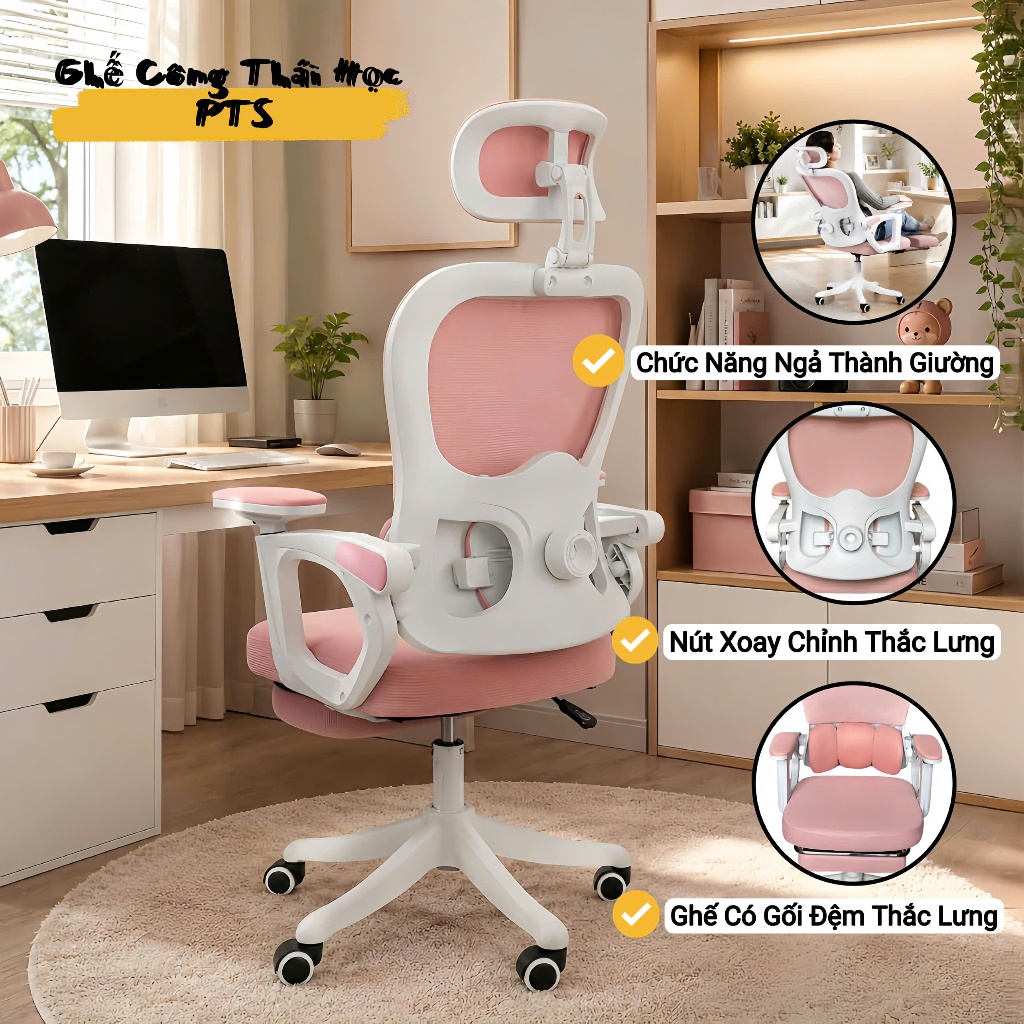 Ghế Công Thái Học {PTS09} Có Gối Đỡ Thắc Lưng, Ngả Lưng 135°, Tay Ghế Chỉnh Đa Chiều, Gác Chân Tiện Lơi, Đệm Vải Cao Cấp