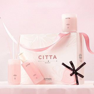 Hộp Quà Nến Kèm Tinh Dầu Thơm Phòng CITTA Camellia, Giúp Thư Giãn Giảm Stress - Chính Hãng SOYAMOO