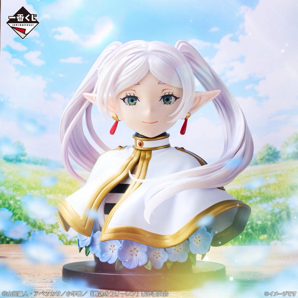 Mô hình Sousou no Frieren - Frieren Art Scale Figure Ichiban Kuji Last One Bandai Figure