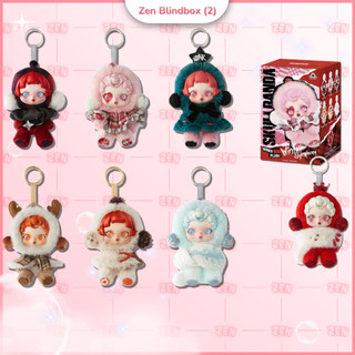 [CHÍNH HÃNG] Blindbox Skullpanda Winter Symphony Series Móc Khóa Gấu Bông Skullpanda V1