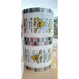 2 cuộn Màng ép ly trà sữa( in 2 màu theo yêu cầu )
