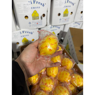 1kg Chanh vàng nhập khẩu