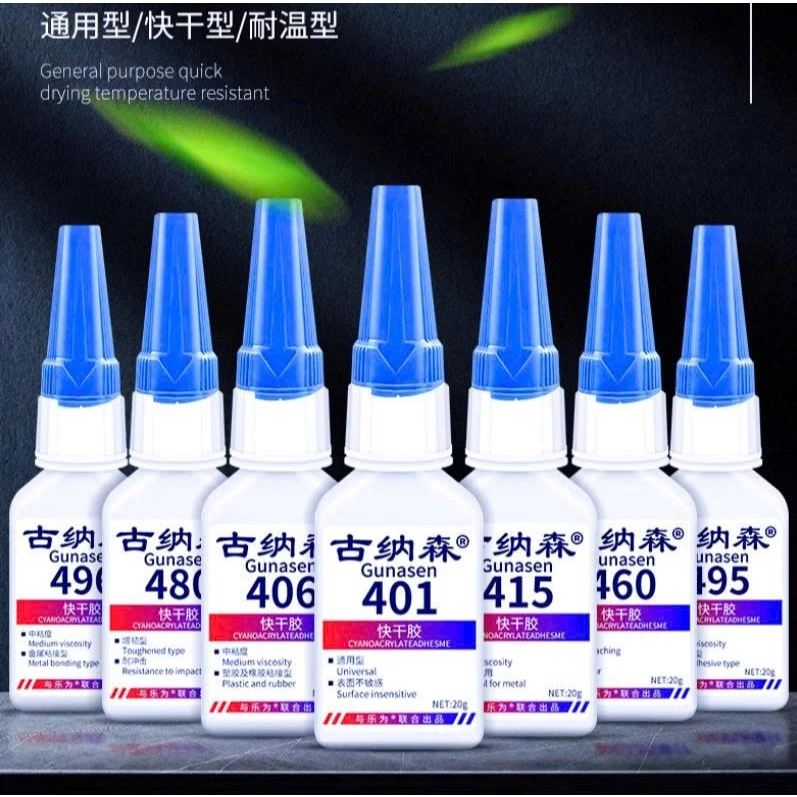 [Chính Hãng] Keo Dán Đa Năng Gunasen 401 406 460 480 495 496 Siêu Dính Dán Các Loại Vật Liệu Bền Bỉ 