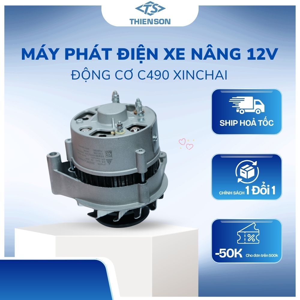 Máy phát điện Dinamo 12V xe nâng 2-3.5T | Dùng cho động cơ C490, QC490 xe Hangcha, Heli | Chính hãng