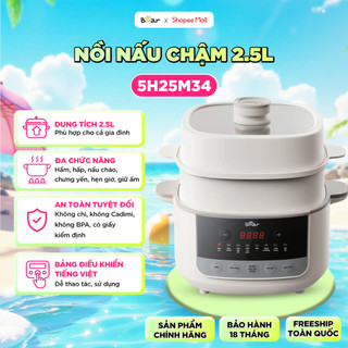 Nồi Nấu Cháo Chậm BEAR 2.5L Có Xửng Hấp 8 Chế Độ Nấu Hầm Hấp Nấu Chậm Cho Bé Giữ Trọn Dinh Dưỡng SC-5H25M34