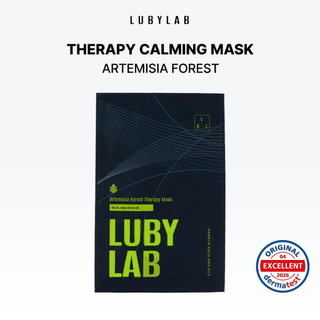 Mặt nạ ngải cứu phục hồi Lubylab Artemisia Calming Mask hỗ trợ cấp ẩm, làm dịu da hộp 5 miếng