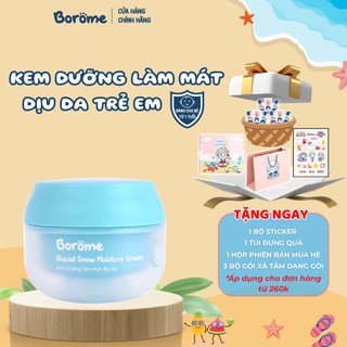 Kem dưỡng làm mát dịu da trẻ em Borome chiết xuất rau má giúp da dịu mát, cấp ẩm và nuôi dưỡng làn da 50g