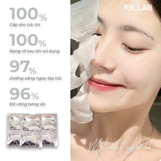 Mặt Nạ B5 Kr.Lab EGF Complex Mask Phục Hồi Da Chuyên Sâu, Thúc Đẩy Tái Tạo Da, Làm Dịu Da Tức Thì Và Giảm Đỏ Rát