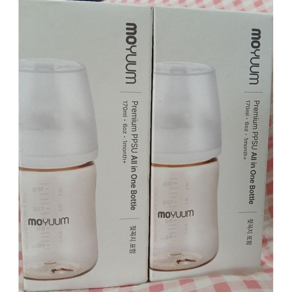 Bình sữa PPSU Moyuum thế hệ 3 170ML