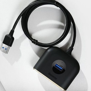 Bộ hub chia cổng usb Baseus square round 4in1 (USB 3.0 to USB3.01+USB2.03 Smart Adapter)