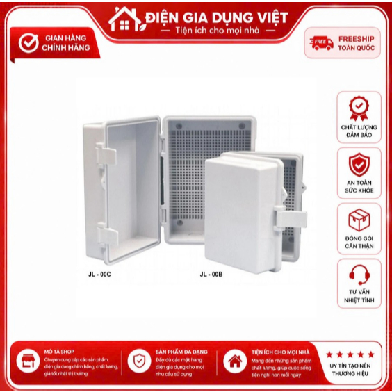 Tủ điện nhựa ngoài trời - Hộp kỹ thuật LiOA JL-00C & JL-00B