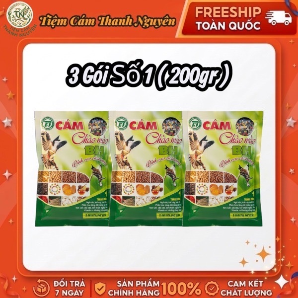 Combo Cám Chào Mào BH - Số 1 - Số 2 - 3in1 - Gói 200gr