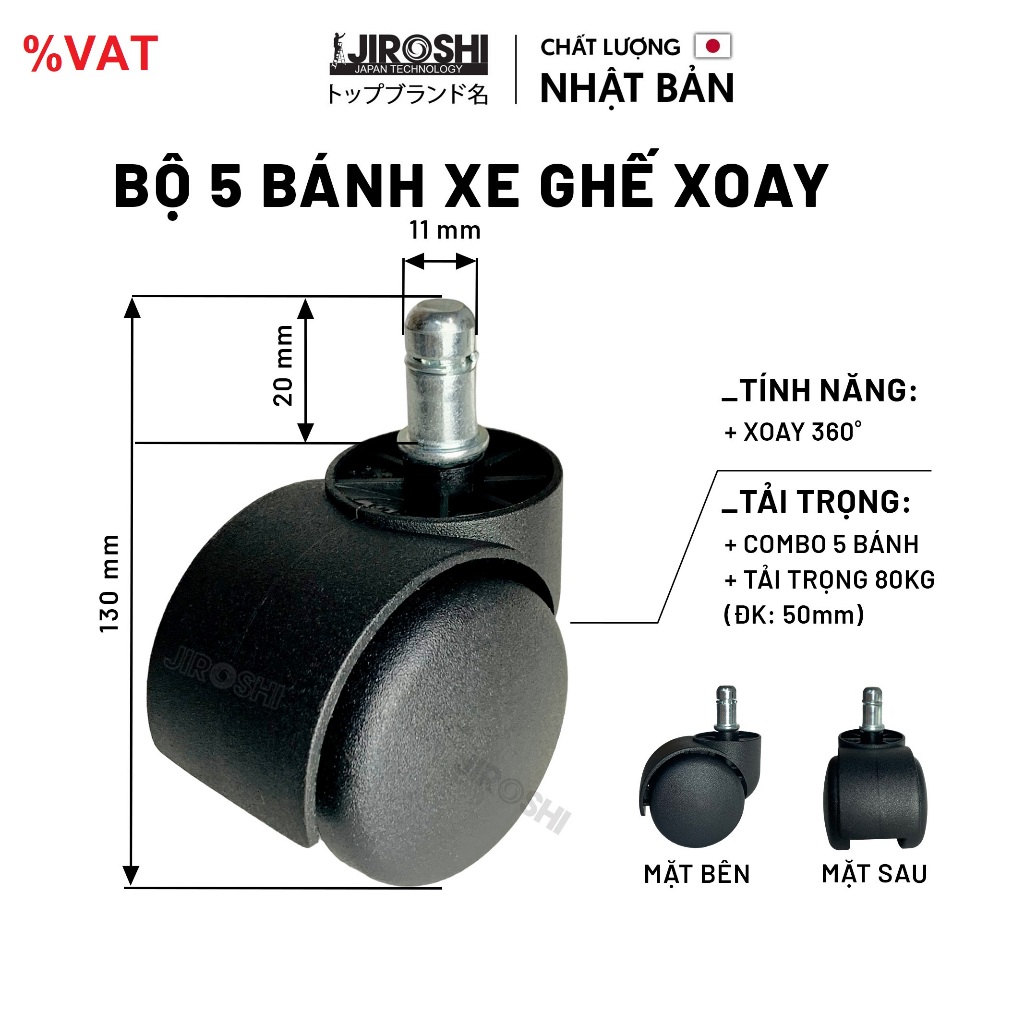 Combo 5 cái bánh xe ghế xoay văn phòng JIROSHI loại cao cấp