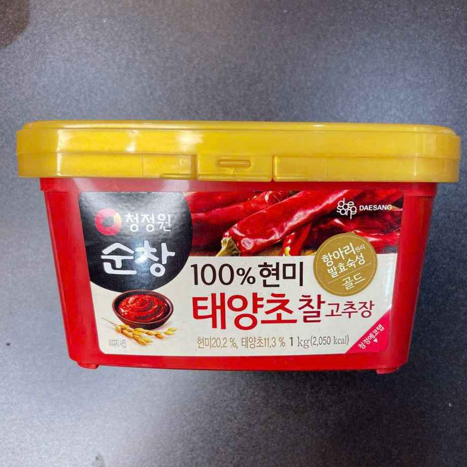 Tương Ớt Hàn Quốc Gochujang Daesang 1KG Gia Vị Nấu Ăn Pha Sốt Đậm Vị