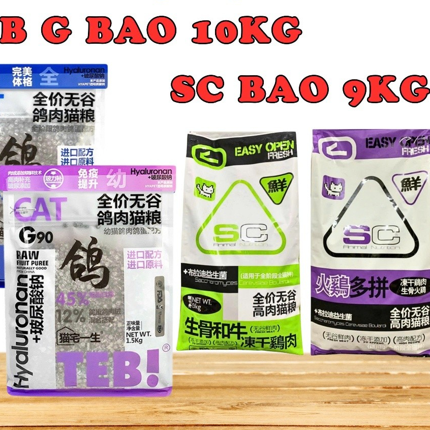 TEB G 10KG - SC 9KG - Hạt cho mèo SC, TEB G, Teb City Bao 9kg tiết kiệm cho nhà đông con .