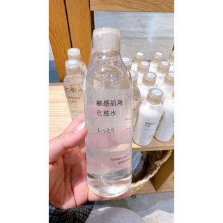 Mẫu Mới Nước hoa hồng Muji - Nhật Bản