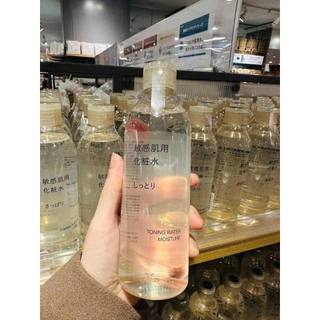 Mẫu Mới Nước hoa hồng Muji - Nhật Bản