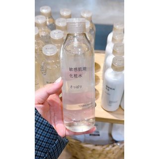 Mẫu Mới Nước hoa hồng Muji - Nhật Bản