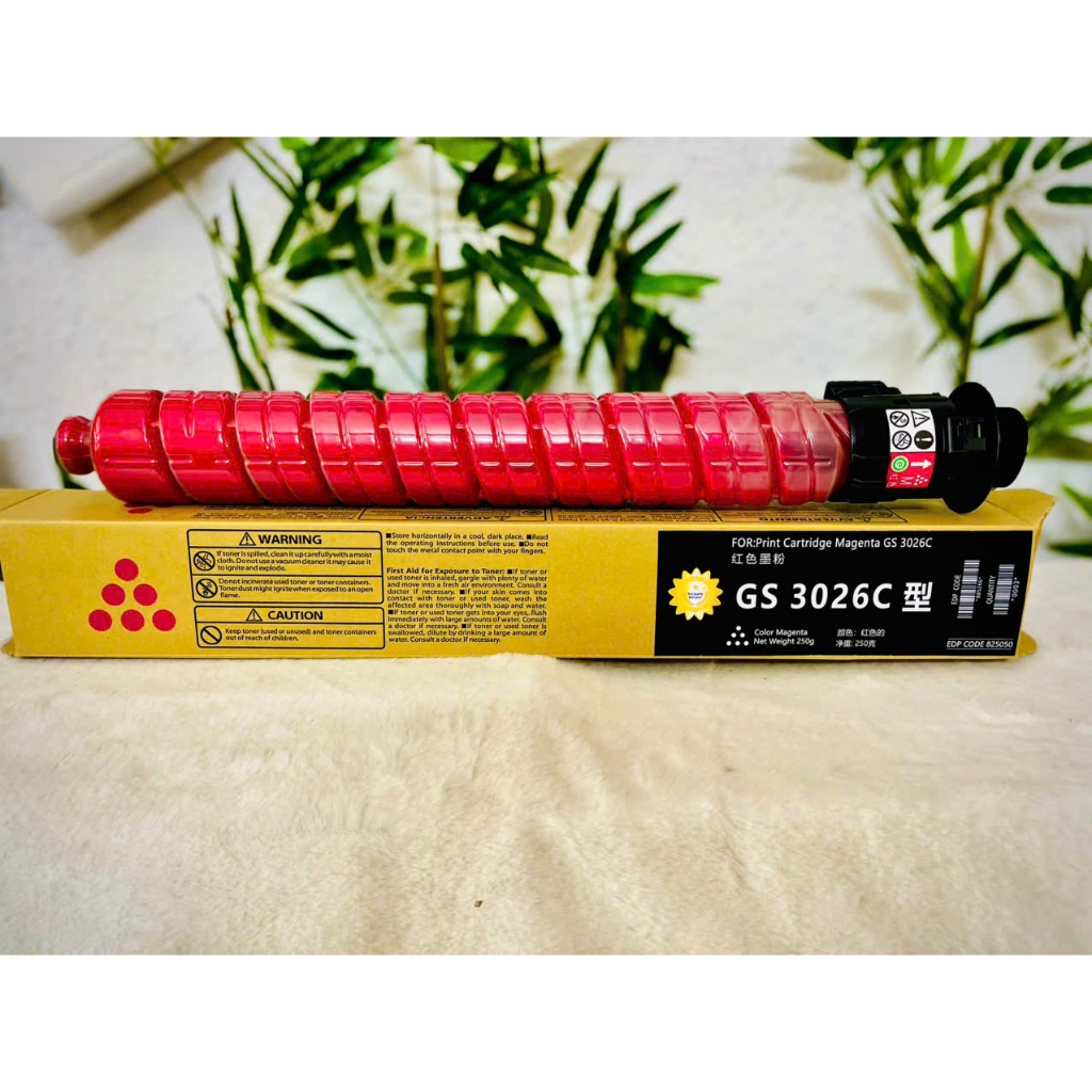 Mực photo màu Ricoh MPC 3503/4503/5503/6003/6004 /Ricoh IMC2000/IMC2500/IMC3000/IMC3500_JAPAN