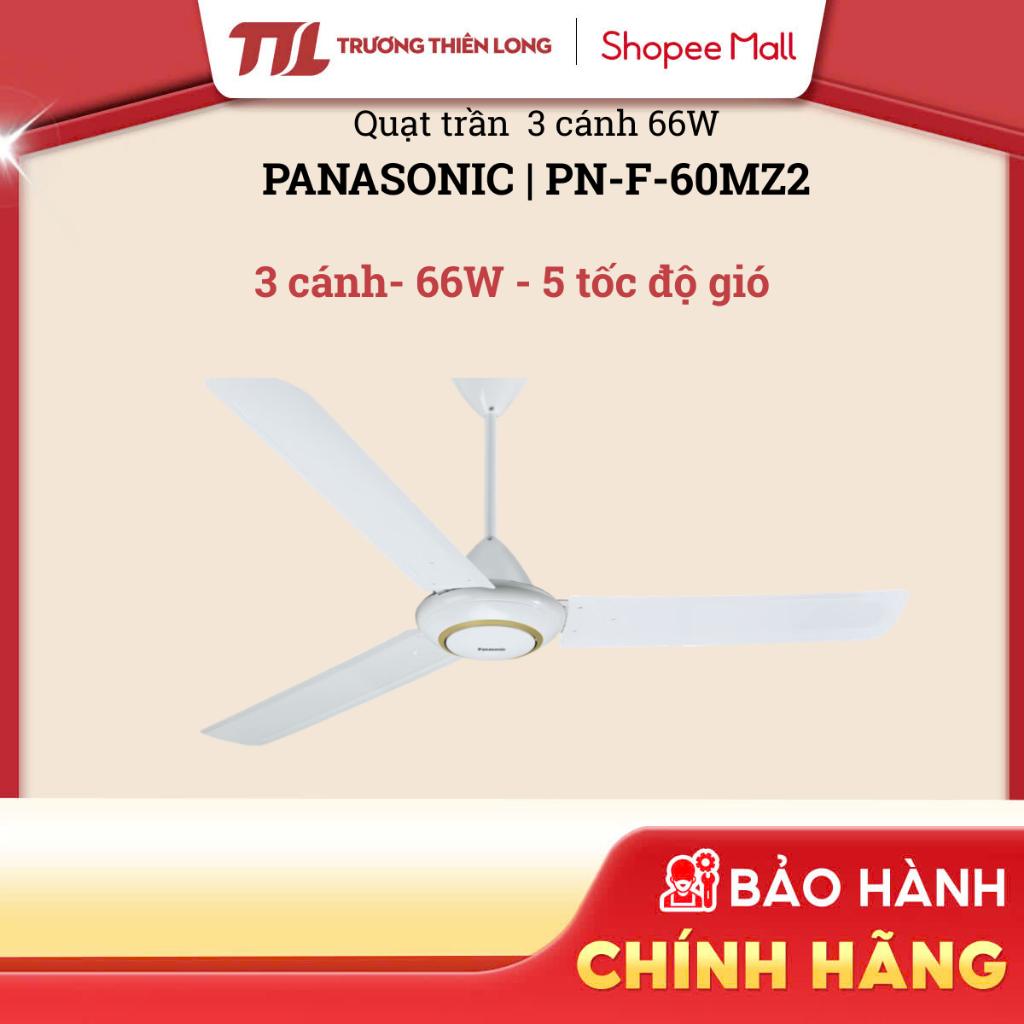 F- 60MZ2 - Quạt trần 3 Cánh Panasonic PN-F-60MZ2 - 5 Tốc độ gió [TOÀN QUỐC]