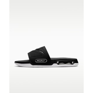 DÉP Nike Air Max Cirro DC1460-004