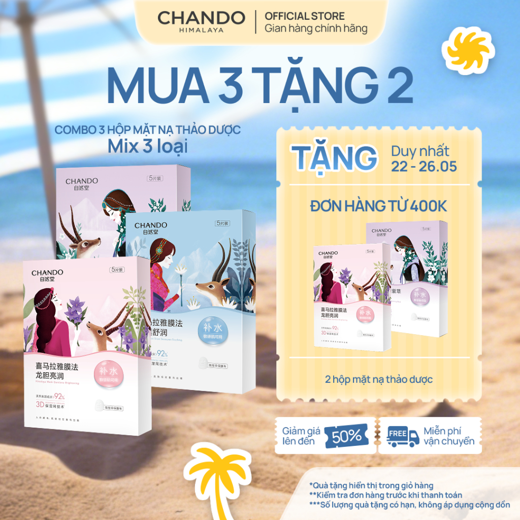 Hộp Mặt Nạ Thảo Dược CHANDO Himalaya 5 miếng x 26ml Chứa Hyaluronic Acid