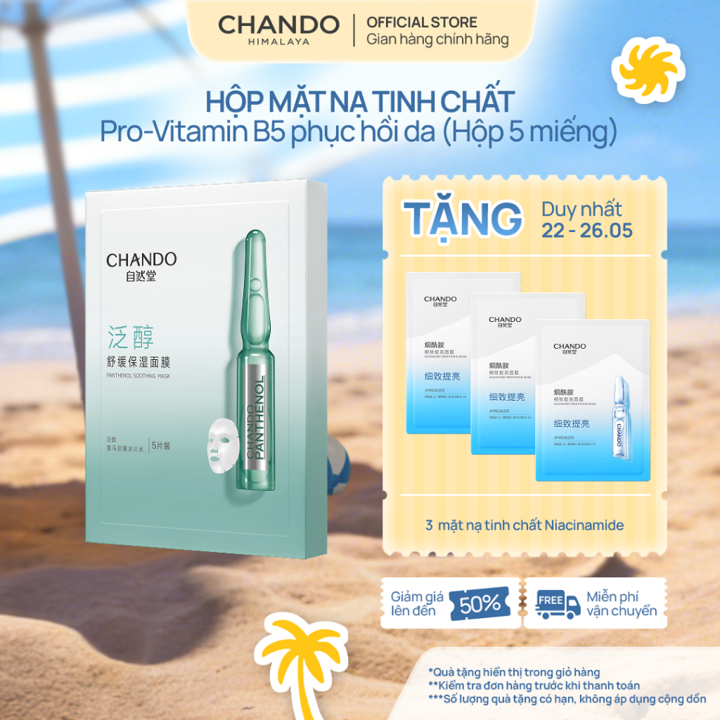 Hộp Mặt Nạ Tinh Chất Hỗ Trợ Dưỡng Trắng Làm Dịu Da CHANDO Himalaya 26mL x 5 pcs Hàng Chính Hãng