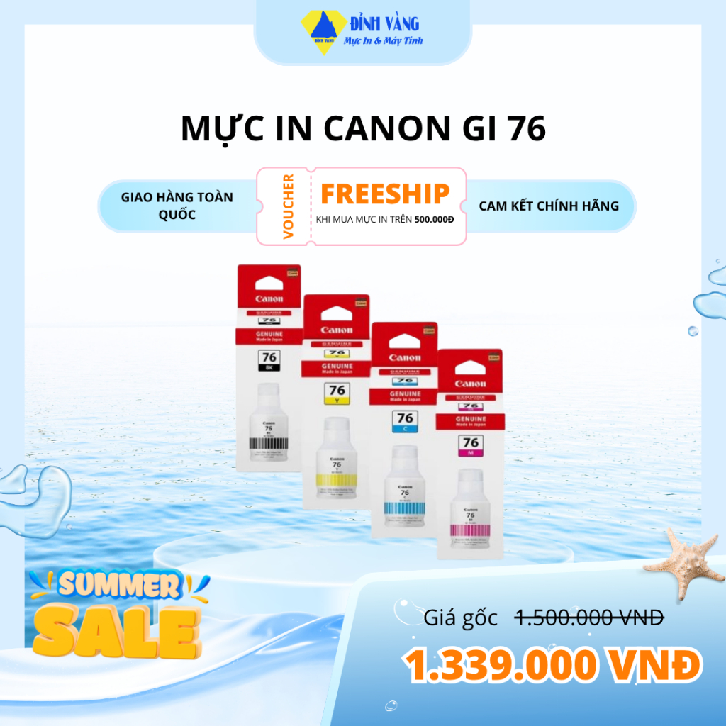 Mực in Canon GI 76 (Mực máy in Canon GX7070/ GX6070)