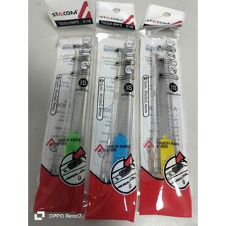 [Giảm giá] Dao rọc giấy nhỏ cỡ nhỏ, dùng lưỡi 9*100mm, siêu bén và bền | Stacom E101E, E108S