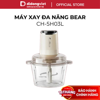 Máy Xay Đa Năng Bear 2L CH-5H03L (QSJ-F03T2) - Công Suất 300W, Cối Thủy Tinh - Hàng Chính Hãng