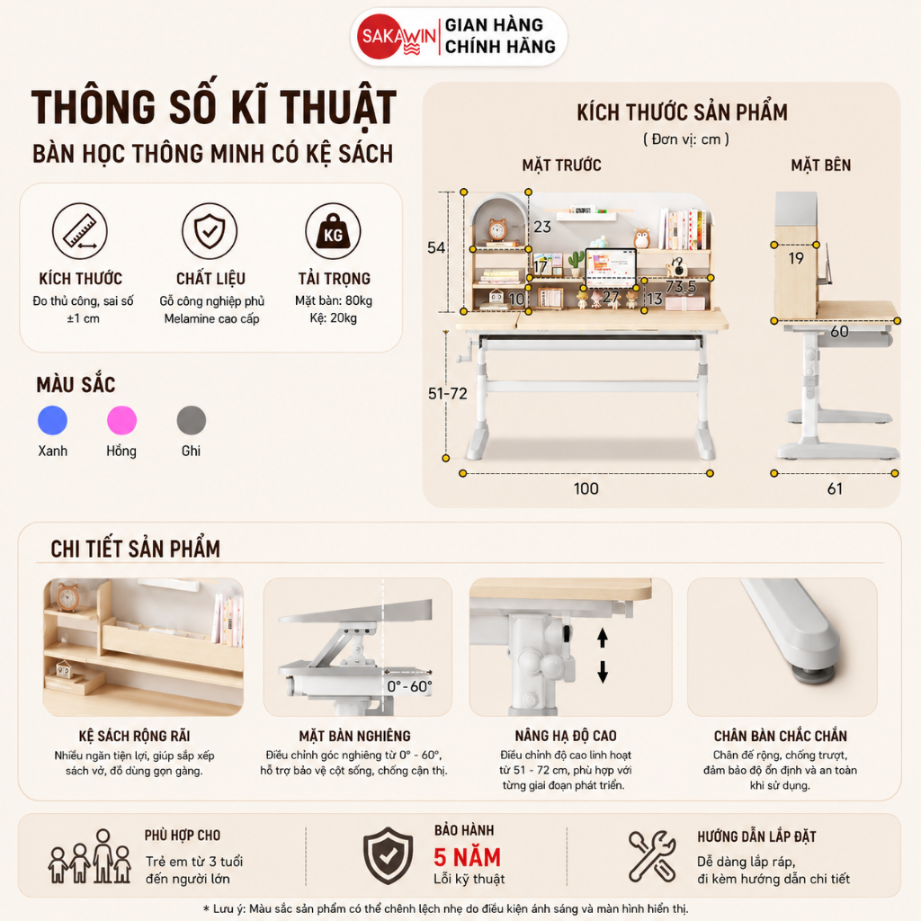 (Bản Cải Tiến) Bàn học thông minh Sakawin S110 Bàn học cho bé Khung thép sơn tĩnh điện chống rỉ Mặt bàn cốt gỗ tự nhiên. | BigBuy360 - bigbuy360.vn