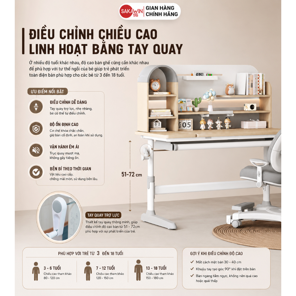 (Bản Cải Tiến) Bàn học thông minh Sakawin S110 Bàn học cho bé Khung thép sơn tĩnh điện chống rỉ Mặt bàn cốt gỗ tự nhiên. | BigBuy360 - bigbuy360.vn