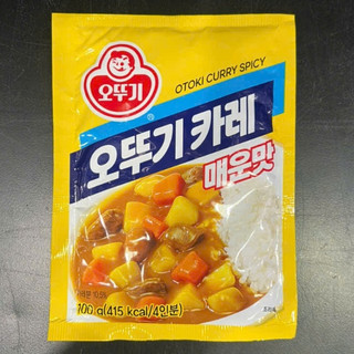 BỘT CÀ RI CAY HÀN QUỐC GÓI 100G - 카레 매움맛