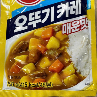 BỘT CÀ RI CAY HÀN QUỐC GÓI 100G - 카레 매움맛
